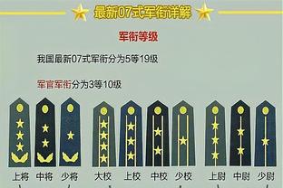 金博宝188官方版下载截图0